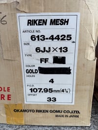 Image 4 of New Old Stock Riken Mesh 4x108