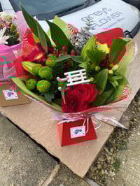 Image 5 of Florist choice - Christmas 