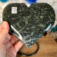 Image 2 of Kambaba Jasper Heart on Stand (44A)