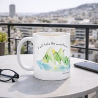 Image 3 of ΚΟΥΠΑ ΒΟΥΝΑ