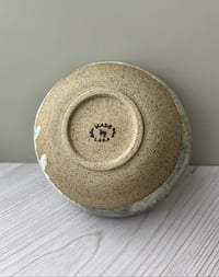 Image 2 of Small 'Glacier' Mixing Bowl