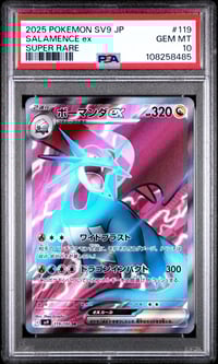 PSA 10 Salamence Ex SR SV9 JP