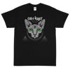 Sphynx - Unisex T-Shirt
