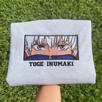 Image 1 of Toge Inumaki JJK