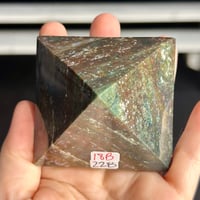 Image 3 of Ocean Jasper Pyramid (22B)