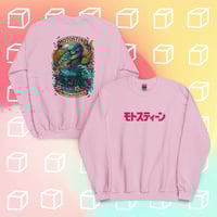 Image 5 of "Sokudo" Unisex Sweatshirt