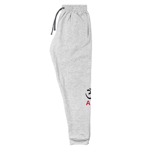 Image of I AM. Sweatpants