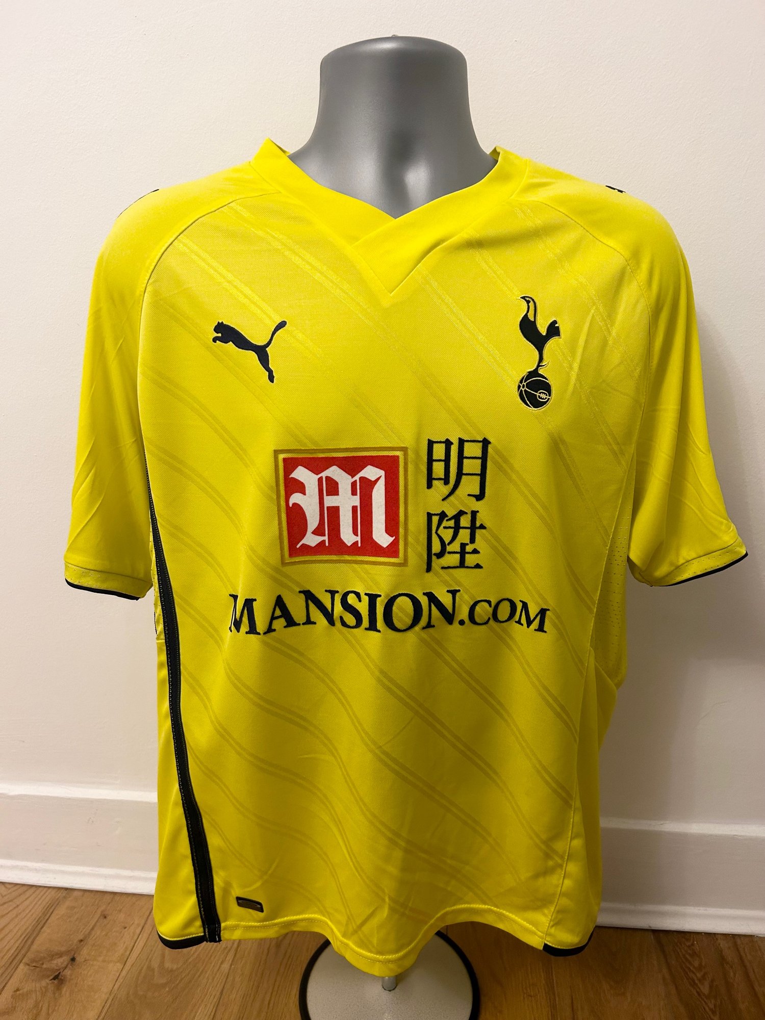 Image of Tottenham Hotspur “MODRIĆ 14” 2009/10 Third Shirt + PL patches (XL)