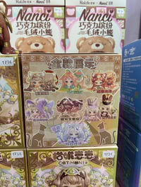 Image 3 of Moni Cat Fantasy Island Blind Box