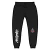 WILDSTYLE SWEATPANTS