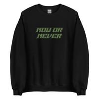 Image 3 of Officially licensed Embroidery now or never Unisex Sweatshirt