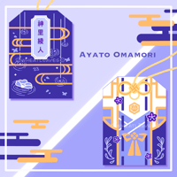 Image 4 of [LAST CHANCE] Genshin Impact Omamori Vol 4