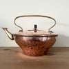 Antique copper teapot