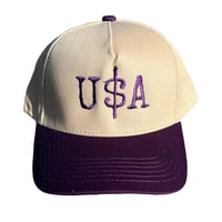 Image 2 of Purple Cream