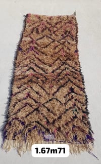 Image 2 of tapis vintage 💜