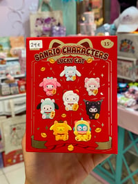 Image 1 of Sanrio Lucky Cat plush Blind Box