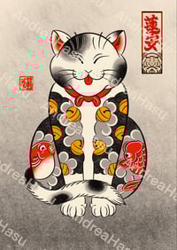 BODY SUIT CAT