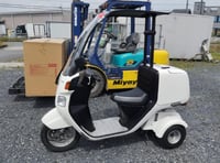 Image 2 of Honda Gyro Canopy (White small box)