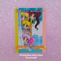 Image 4 of Sailor Moon SuperS Amada Trading Cards: PP12 Set #569-580 (Regular Cards)