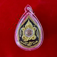 Image 1 of Amulet pendant 8