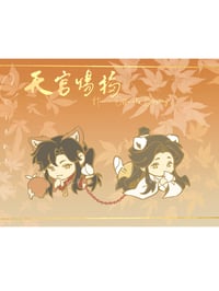 𝐁𝐮𝐧𝐬 & 𝐁𝐥𝐞𝐬𝐬𝐢𝐧𝐠𝐬