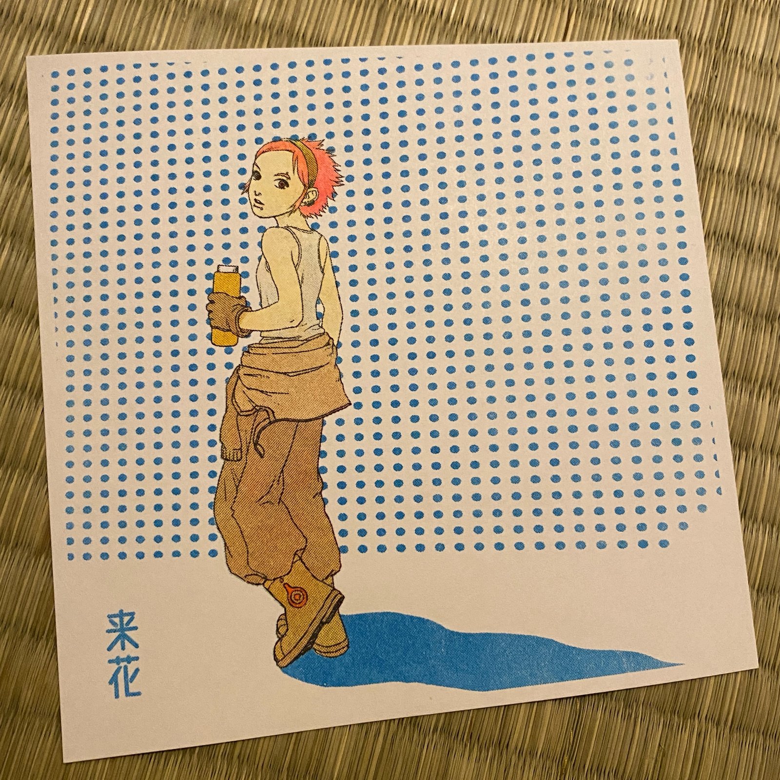 off-the-clock-risograph-print.