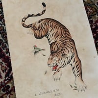 Image 1 of Tiger A3 Print