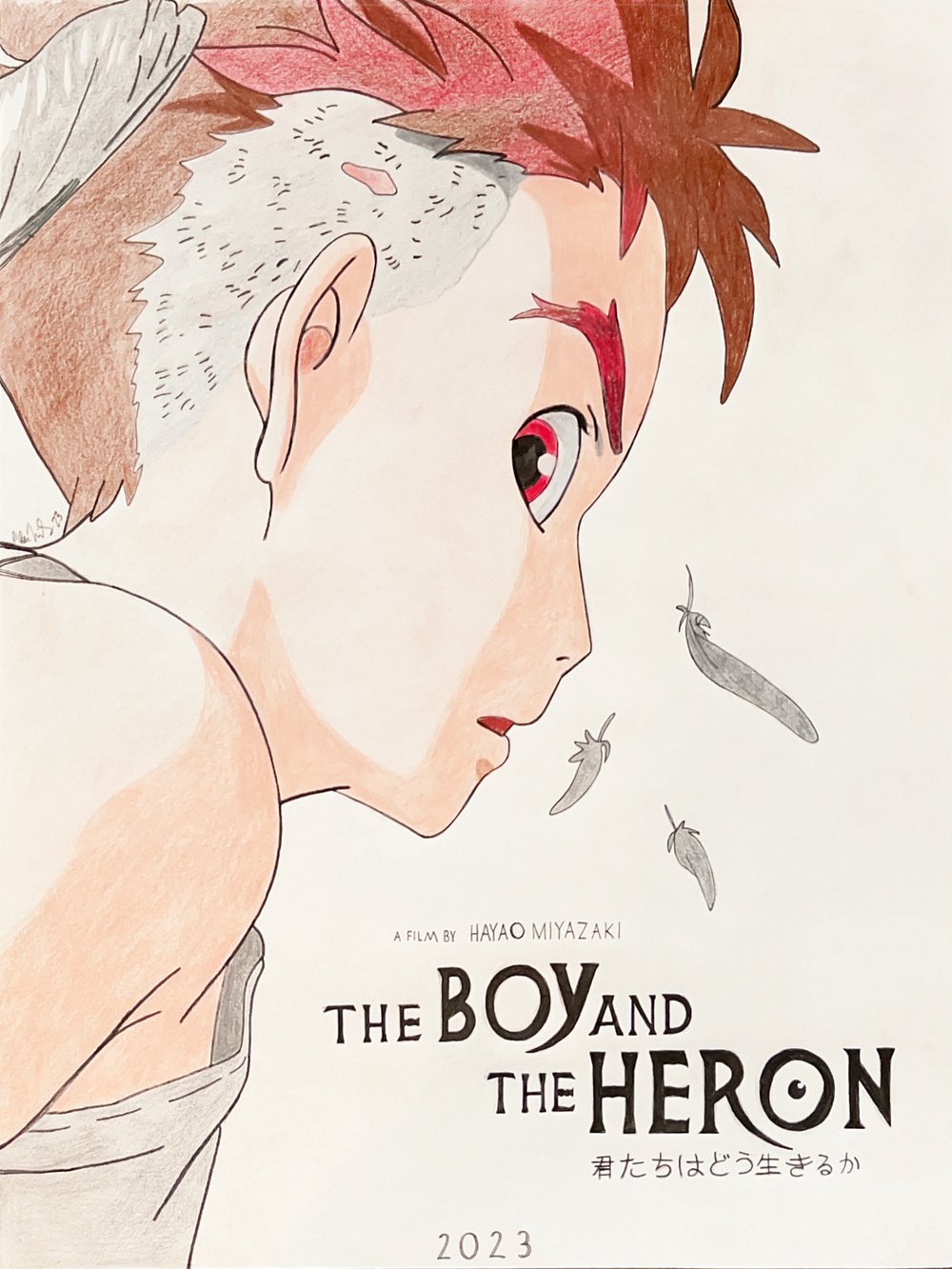 Image of THE BOY AND THE HERON Art Print
