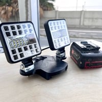 Image 4 of Bosch Work Light Double LED