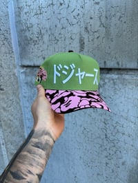 Image 2 of  GREEN TEA JAPANESE BLOSSOM LA DODGERS A FRAME CUSTOM