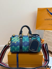 Image 15 of LV BAG