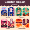 [LAST CHANCE] Genshin Impact Omamori Vol 1