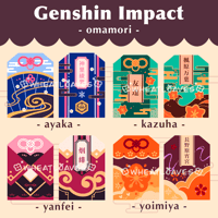 Image 1 of [LAST CHANCE] Genshin Impact Omamori Vol 1