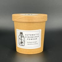 Image 1 of Automatic Dishwasher Powder - Unscented Hypoallergenic