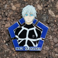 Image 4 of Azul Lock