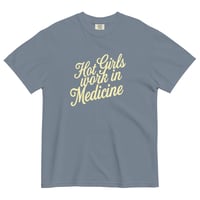 Image 16 of THE HOT GIRLS WORK IN MEDICINE SUMMER T