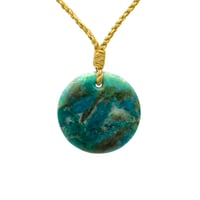 Image 3 of Aotea disc (small)