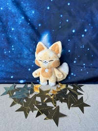 Image 1 of Stariny - Starzoo Plush - PREORDER