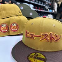Image 1 of New Era 59Fifty Old Gold “Houston “ Kangi