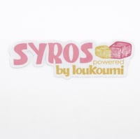 Image 1 of ΑΥΤΟΚΟΛΛΗΤΟ ΛΟΥΚΟΥΜΙ