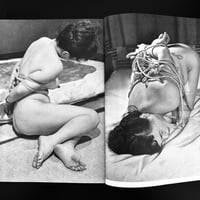 Image 7 of KITAN CLUB 1963 #6