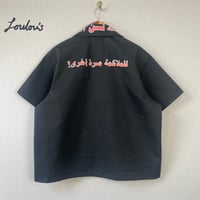 Image 3 of Lou Lou’s x Al Saqr 1982 Cuban Shirt (L)