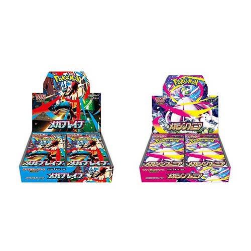 Image of Pokemon TCG (M1L & M1S) Mega Brave and Mega Symphonia Booster Box Set