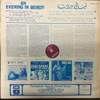 Image 2 of An Evening In Beirut