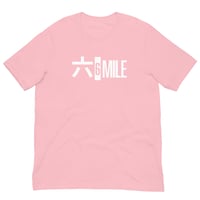 Image 5 of 6 Mile Detroit Japan Unisex t-shirt
