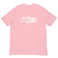 Image 4 of 6 Mile Detroit Japan Unisex t-shirt