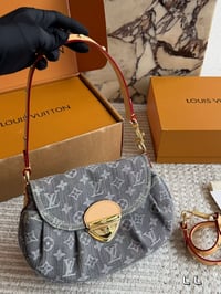 Image 8 of ĻV Sunset Bag