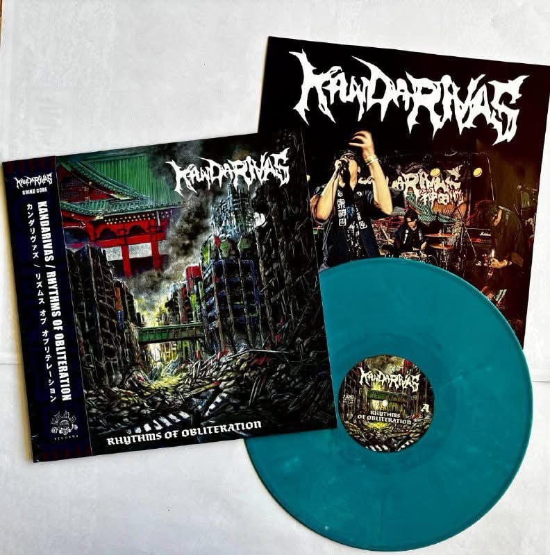 Kandarivas - “Rhythms Of Obliteration” LP (Italian Import) Diehard copy