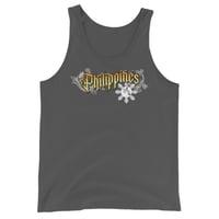 Image 6 of Philippines FTFE (Tank Top)