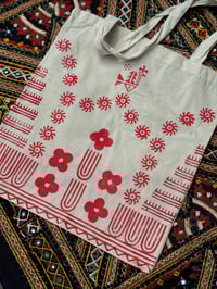 Image 3 of BLOCK PRINT TOTE  6/8